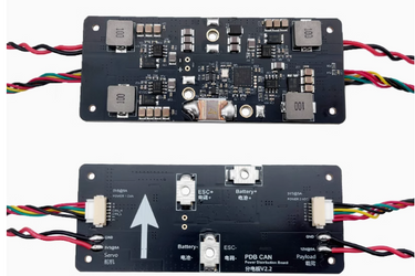 Makeflyeasy PDB CAN distribution board DroneCAN flight control board ArduPilot flight control